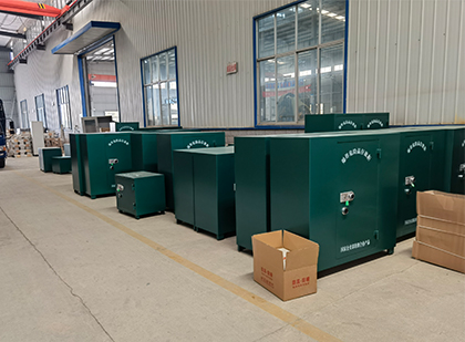 芦山移动式炸药库