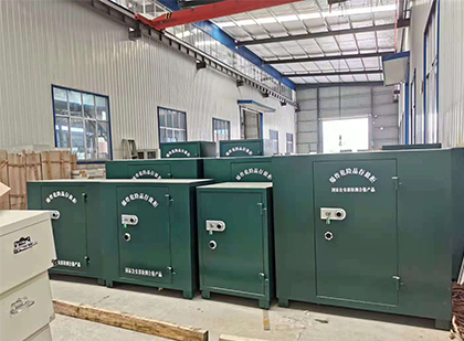 芦山移动式炸药库