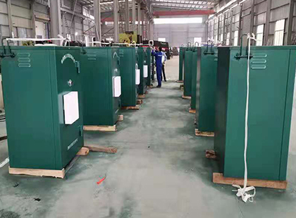 芦山移动式炸药库