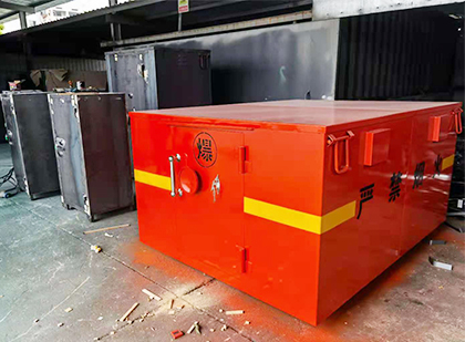 芦山车载炸药箱