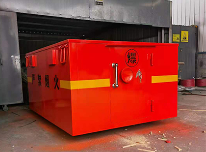 芦山车载炸药箱