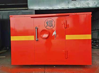 芦山车载炸药箱