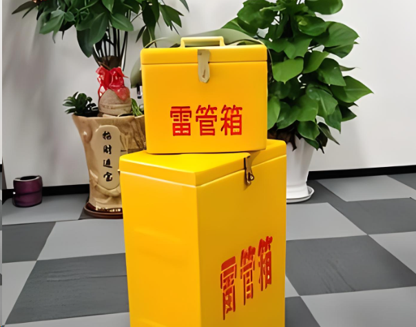 芦山炸药箱雷管箱在运输过程中的注意事项
