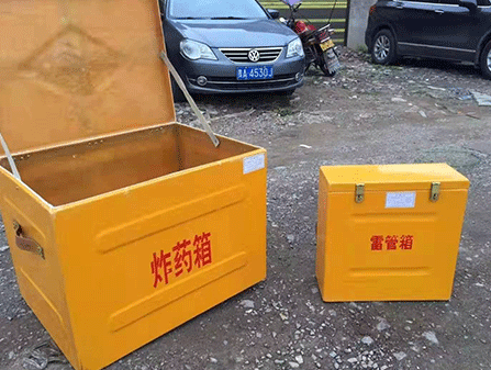 芦山为什么这对“搭档”必须永远分开？